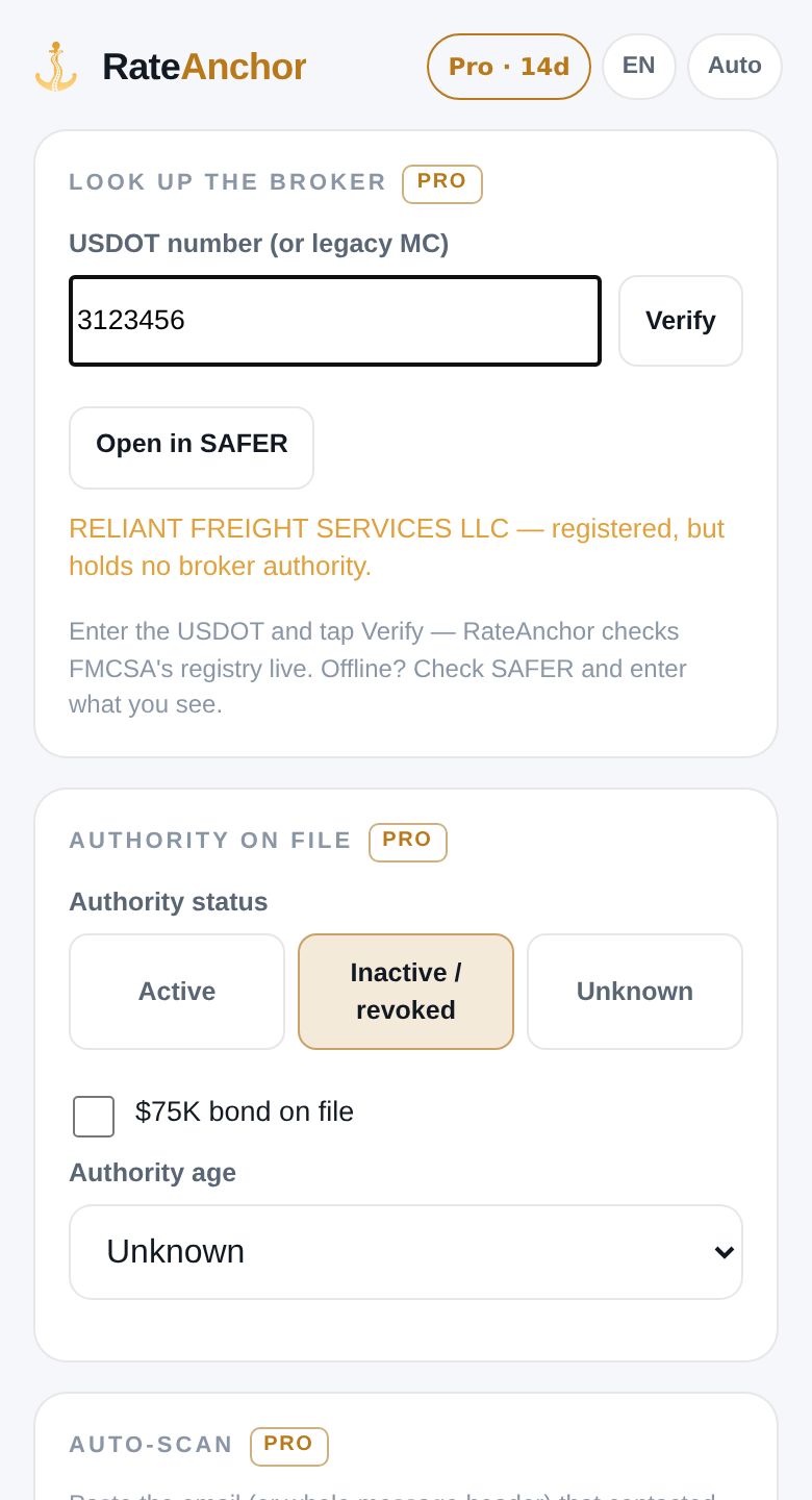 RateAnchor Fraud Shield screen